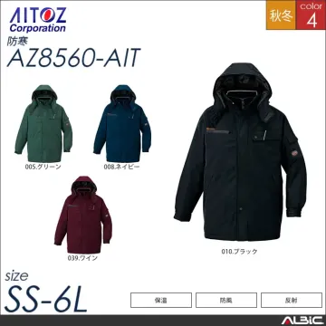 防寒パンツ 【 アイトス az8562-ait 】