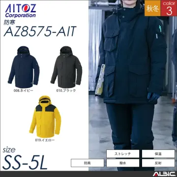 防寒パンツ 【 アイトス az8577-ait 】