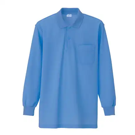 014 パープルブルー