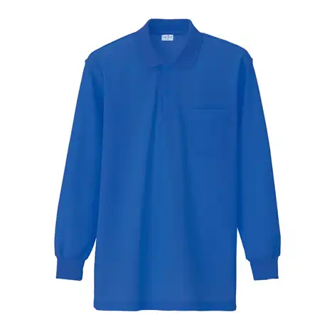 020 ロイヤルブルー