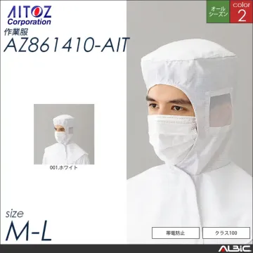 カバーオール 【 アイトス az861408-ait 】