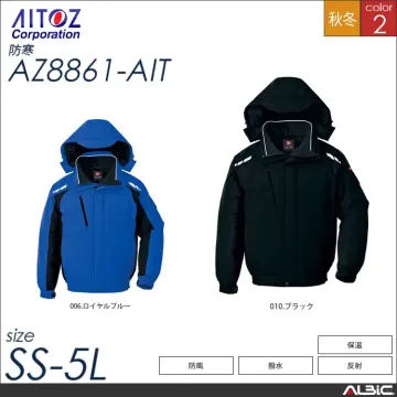 防寒コート 【 アイトス az8860-ait 】
