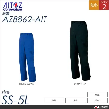 防寒コート 【 アイトス az8860-ait 】