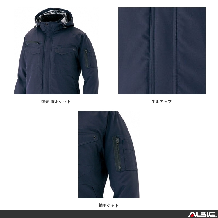 商品 機能紹介