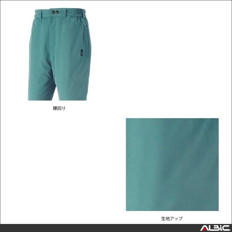商品 機能紹介