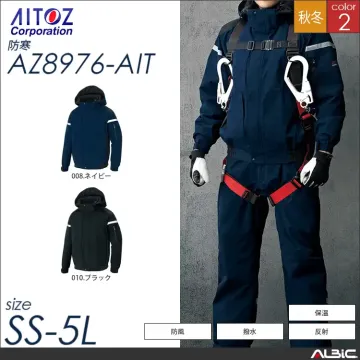 防寒パンツ 【 アイトス az8977-ait 】