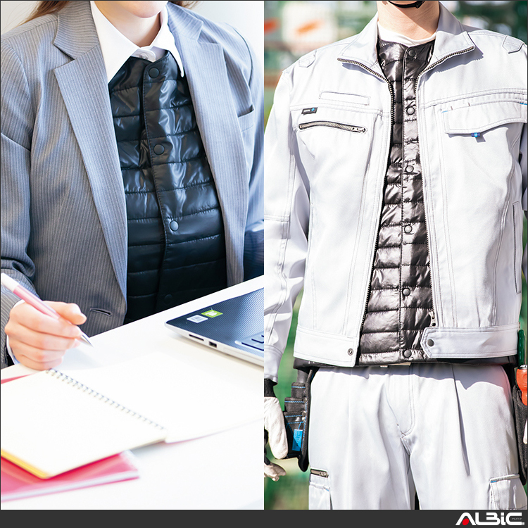 インナーベスト_防寒_【AZ9000-ait】 商品写真