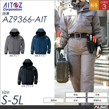 静電防寒コート 【 アイトス az9365-ait 】