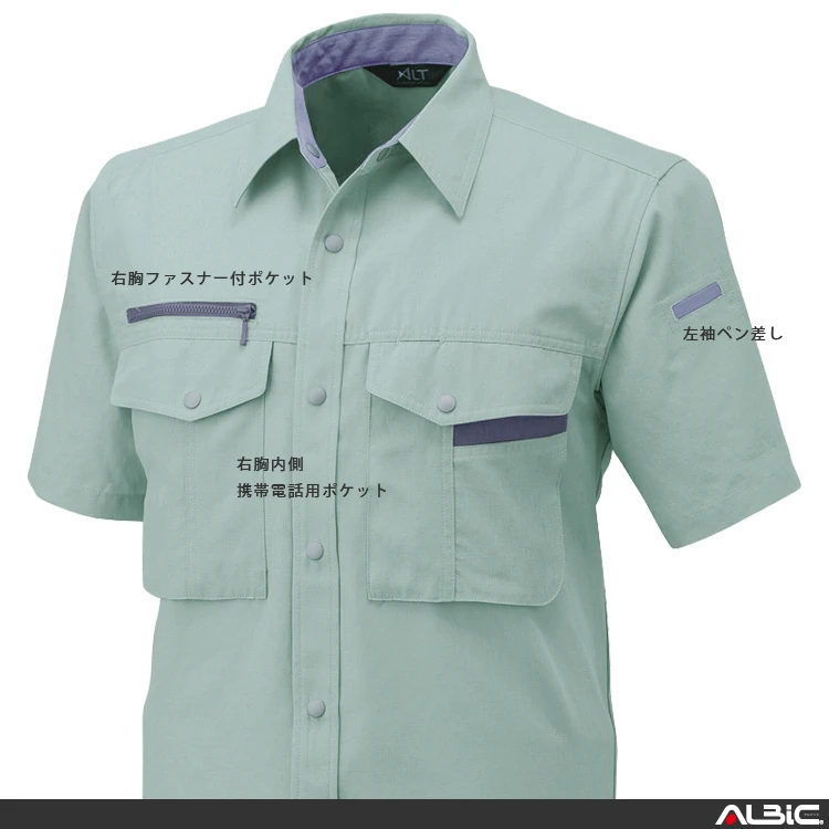  bf500 機能紹介01
