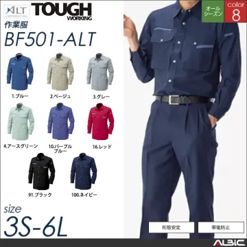 ツータックカーゴパンツ 【 bf517-alt アルト 】