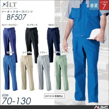 ツータックカーゴパンツ【BF507-AL...