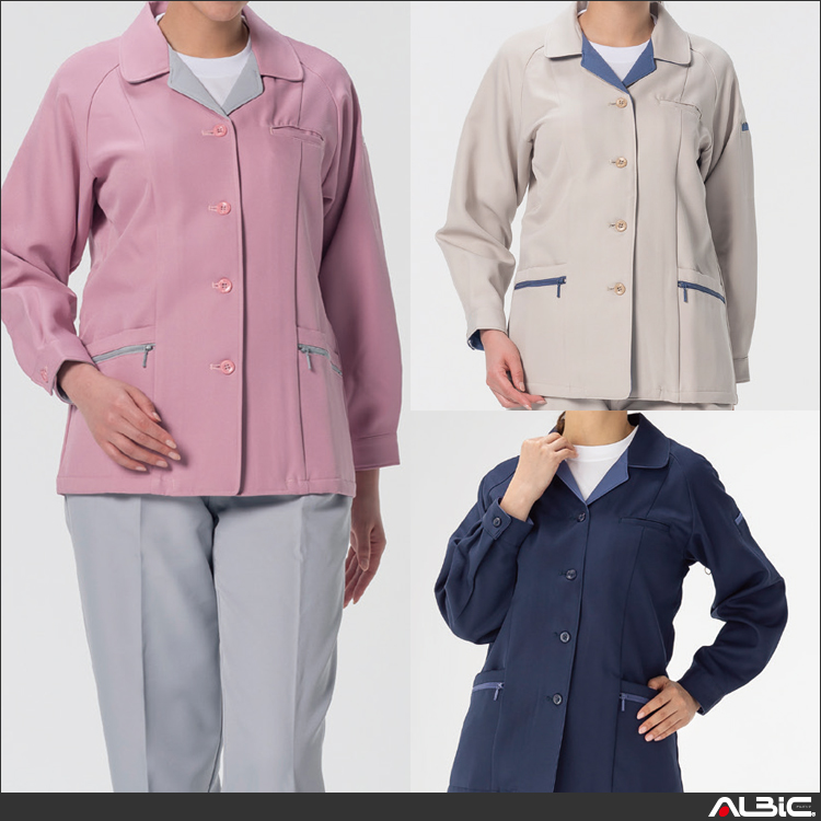 長袖スモック【BF515-ALT】 商品写真