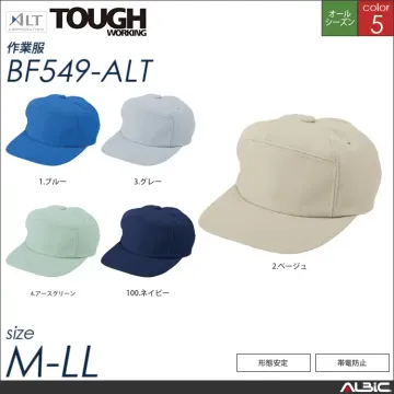 アジャスター付キャップ 【 アルト bf...