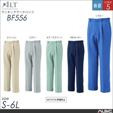 ワンタックワークパンツ【BF556-AL...