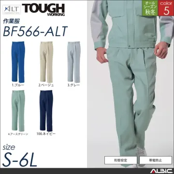 ワンタックワークパンツ（脇ゴム） 【 b...