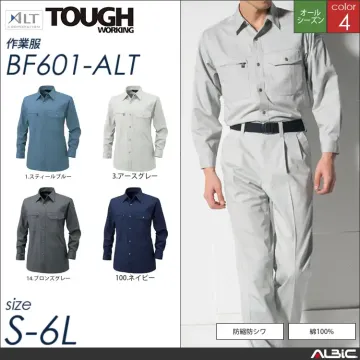 長袖シャツ 【 アルト bf601-al...