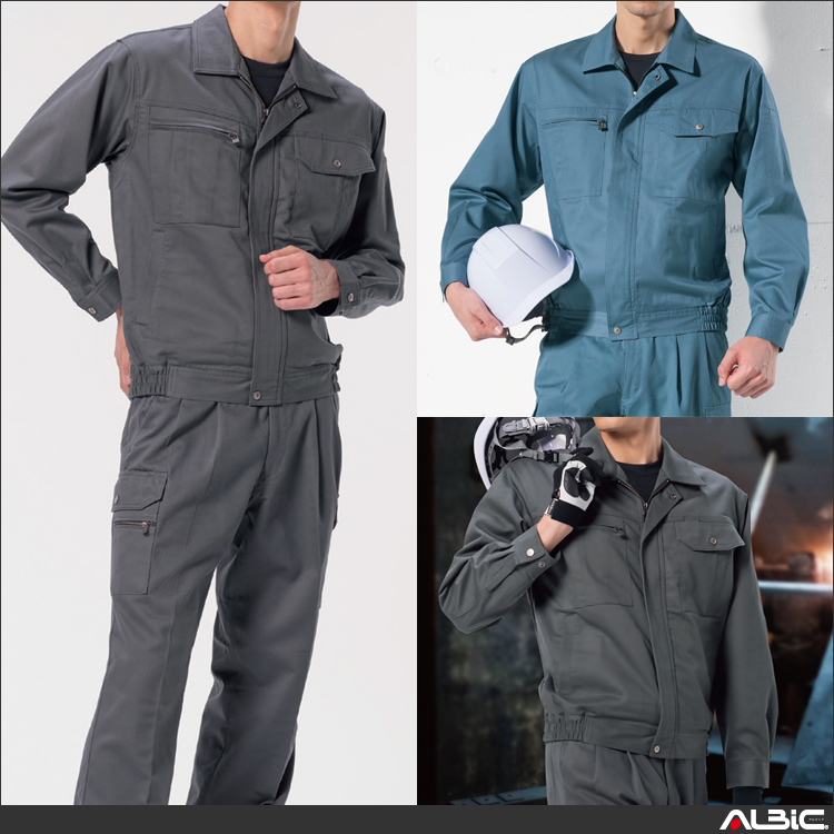 長袖ブルゾン【BF613-ALT】 商品写真