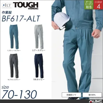 ツータックカーゴパンツ 【 bf617-...