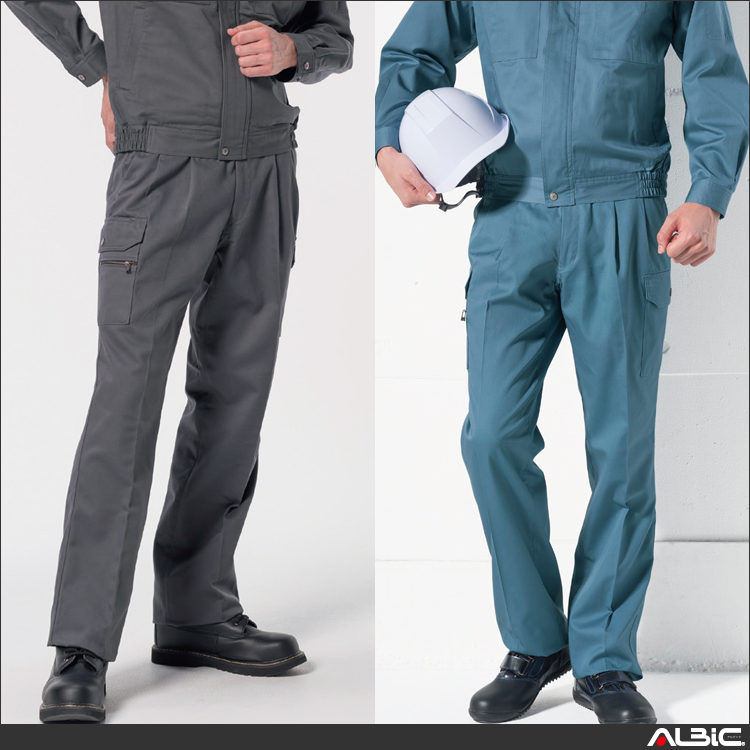 ツータックカーゴパンツ【BF617-ALT】 商品写真