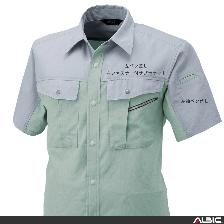 bf700 機能紹介01