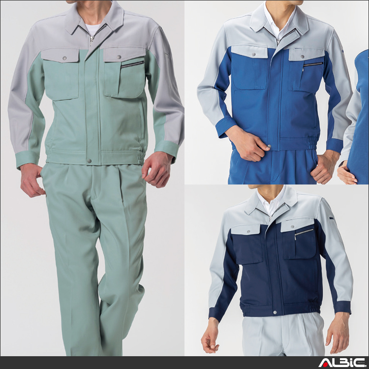 長袖ブルゾン【BF713-ALT】 商品写真