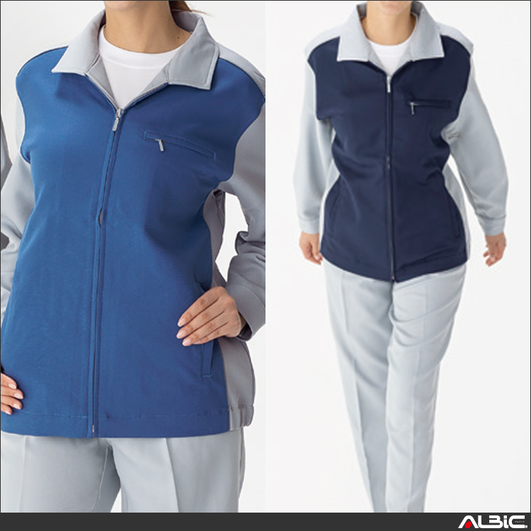 長袖ブルゾン【BF715-ALT】 商品写真