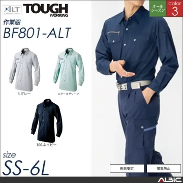 マルチ機能半袖ニットシャツ 【 アルト bf800-alt 】