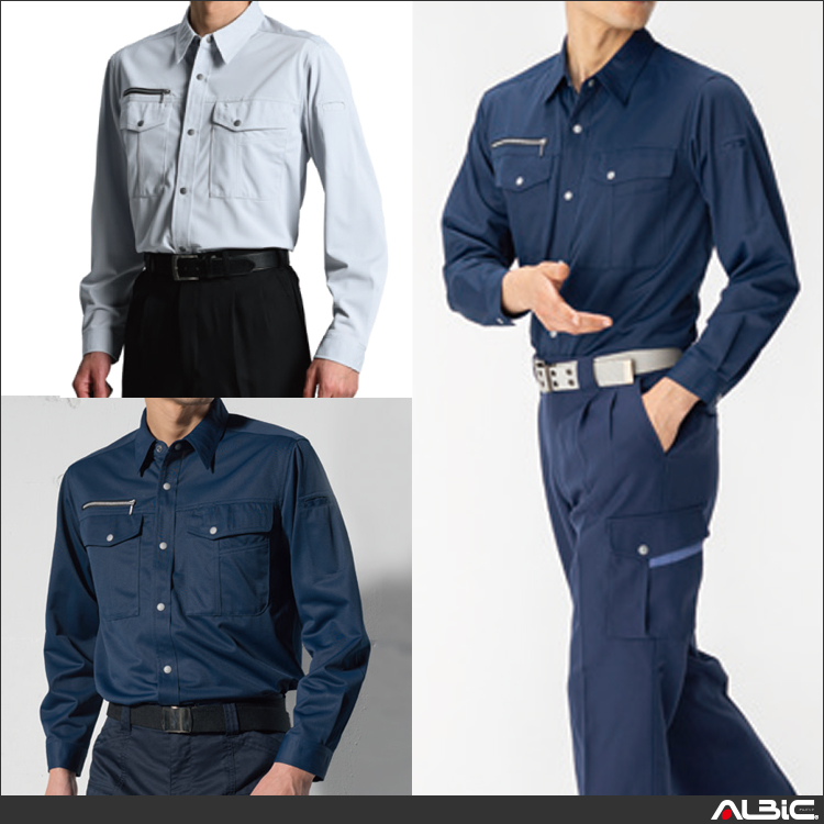 マルチ機能長袖ニットシャツ【BF801-ALT】 商品写真