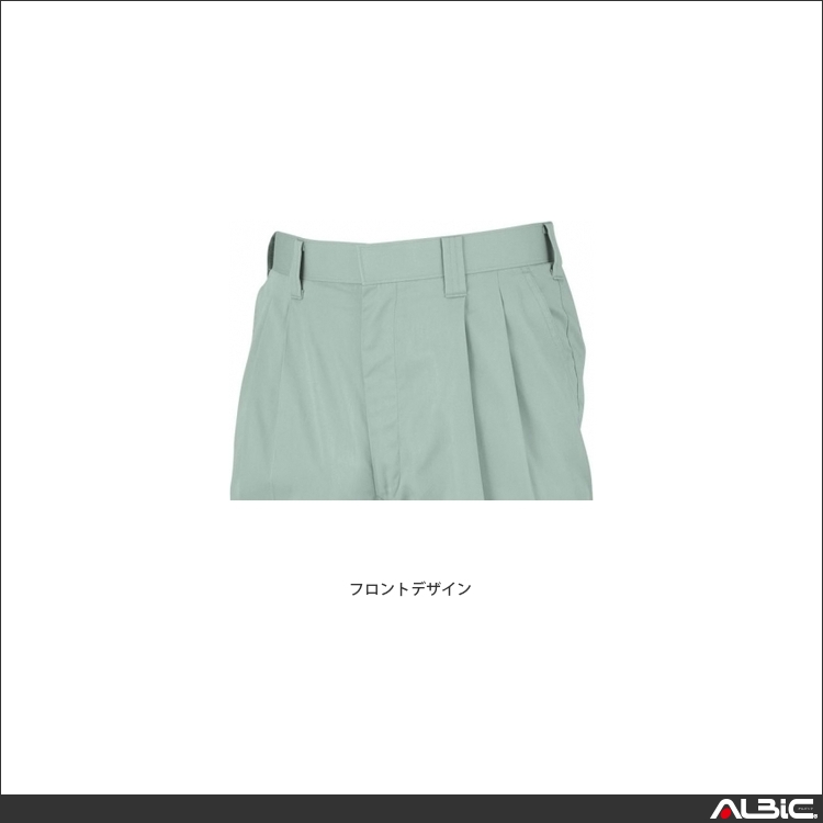 商品 機能紹介