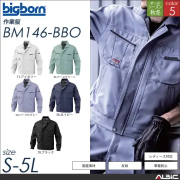 長袖シャツ 【 bm545-bbo 】