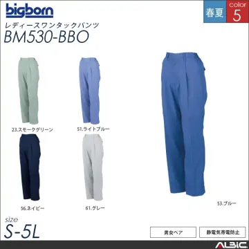 レデイースパンツ 【 bm530-bbo 】