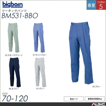 ツータツクパンツ 【 bm531-bbo 】