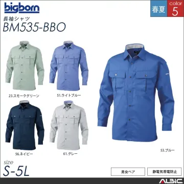 長袖シャツ 【 bm535-bbo 】