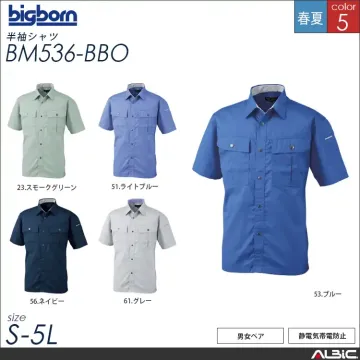 半袖シャツ 【 bm536-bbo 】