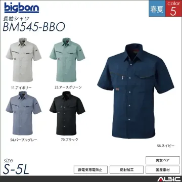 長袖シャツ 【 bm545-bbo 】