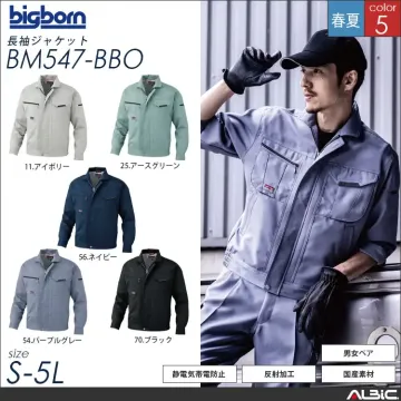 長袖シャツ 【 bm545-bbo 】