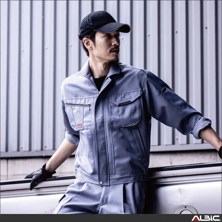作業服 長袖ブルゾン【BM547-BBO】 商品写真