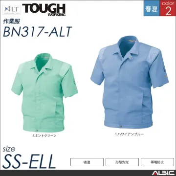 半袖ブルゾン 【 アルト bn317-a...