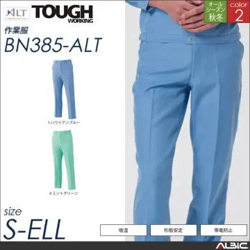 男子パンツ 【 bn385-alt アル...