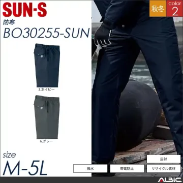 エコ防水防寒コート 【 サンエス bo30251-sun 】