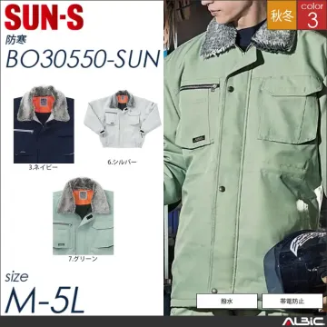 防寒コート 【 サンエス bo30551-sun 】
