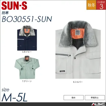 防寒コート 【 サンエス bo30551...
