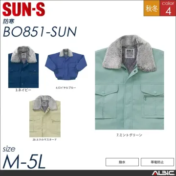 防寒コート 【 サンエス bo850-sun 】