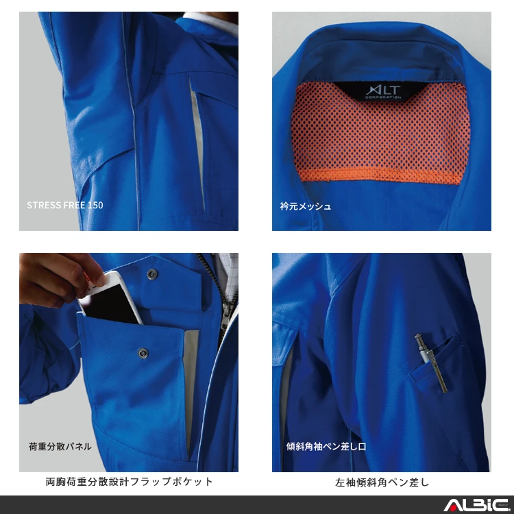  bx903 機能紹介01