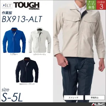 長袖ブルゾン 【 bx913-alt ア...