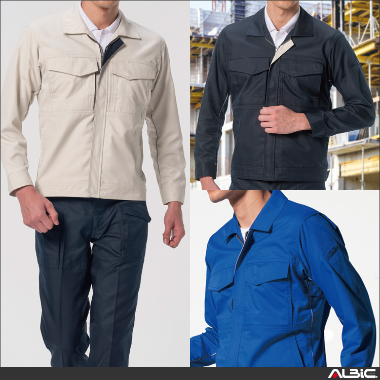 長袖ブルゾン【BX913-ALT】 商品写真