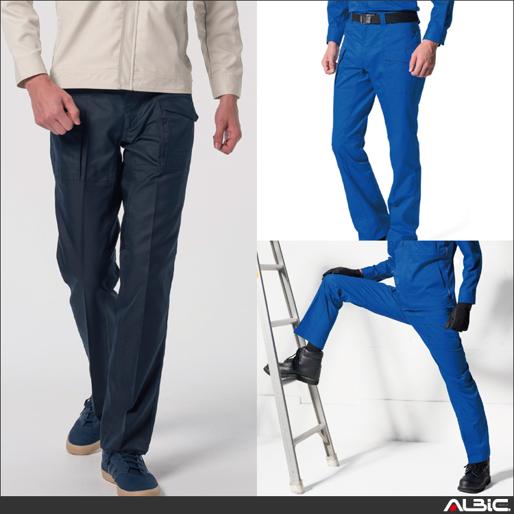 カーゴパンツ【BX917-ALT】 商品写真