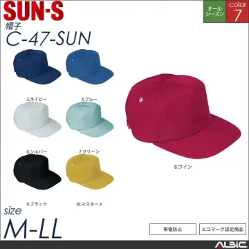 帽子【C-47-SUN サンエス 】