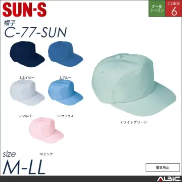 帽子【Ｃ-77-SUN サンエス 】