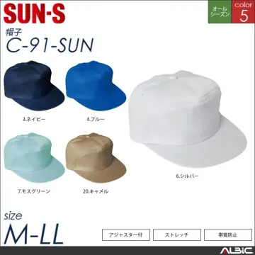 アジャスター付キャップ【C-91-SUN...